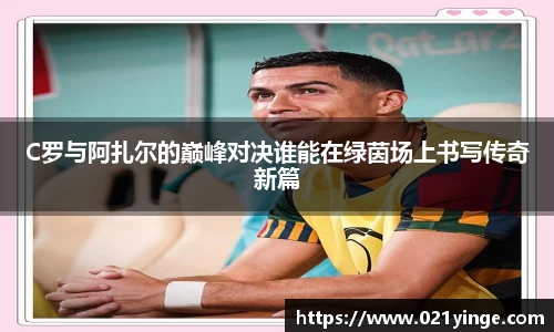 bsports必一运动