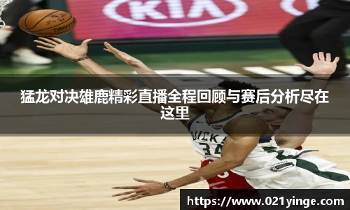 bsports必一运动