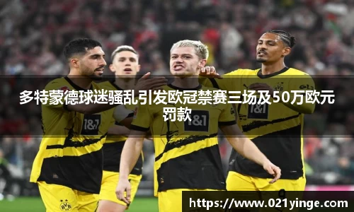 必一运动官网
