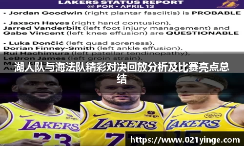 bsports必一运动