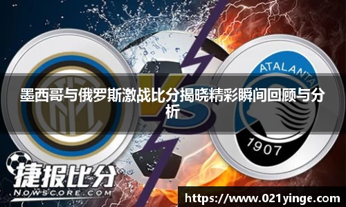 必一·运动B-Sports官方网站