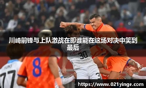 必一·运动B-Sports官方网站