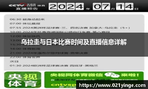 必一·运动B-Sports官方网站