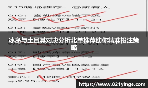 必一·运动B-Sports官方网站