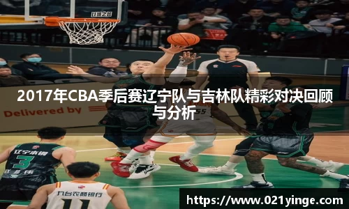 必一运动官网