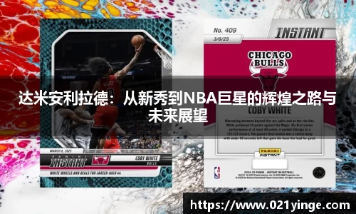 必一运动官网