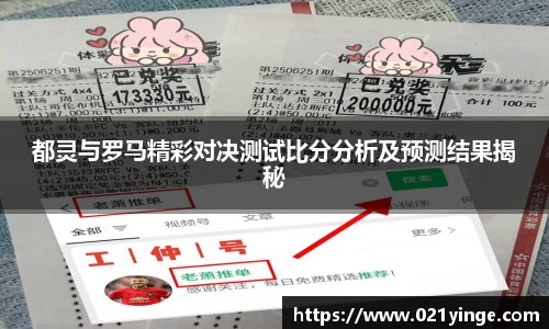 必一·运动B-Sports官方网站