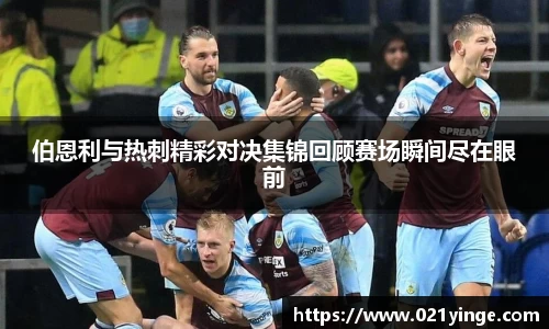 Bsports官网