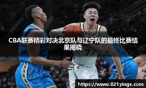 必一运动官网