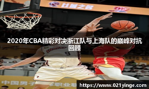 必一·运动B-Sports官方网站