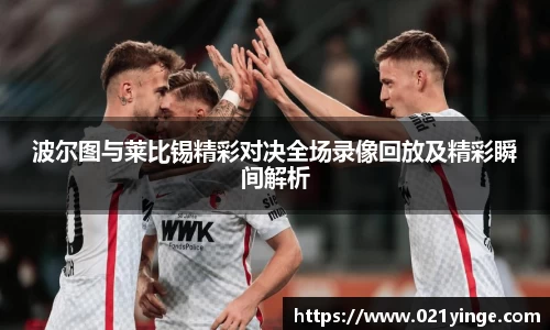 必一·运动B-Sports官方网站