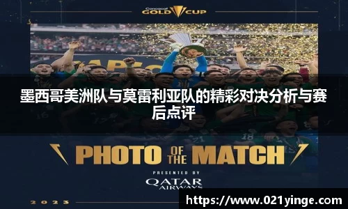 必一·运动B-Sports官方网站